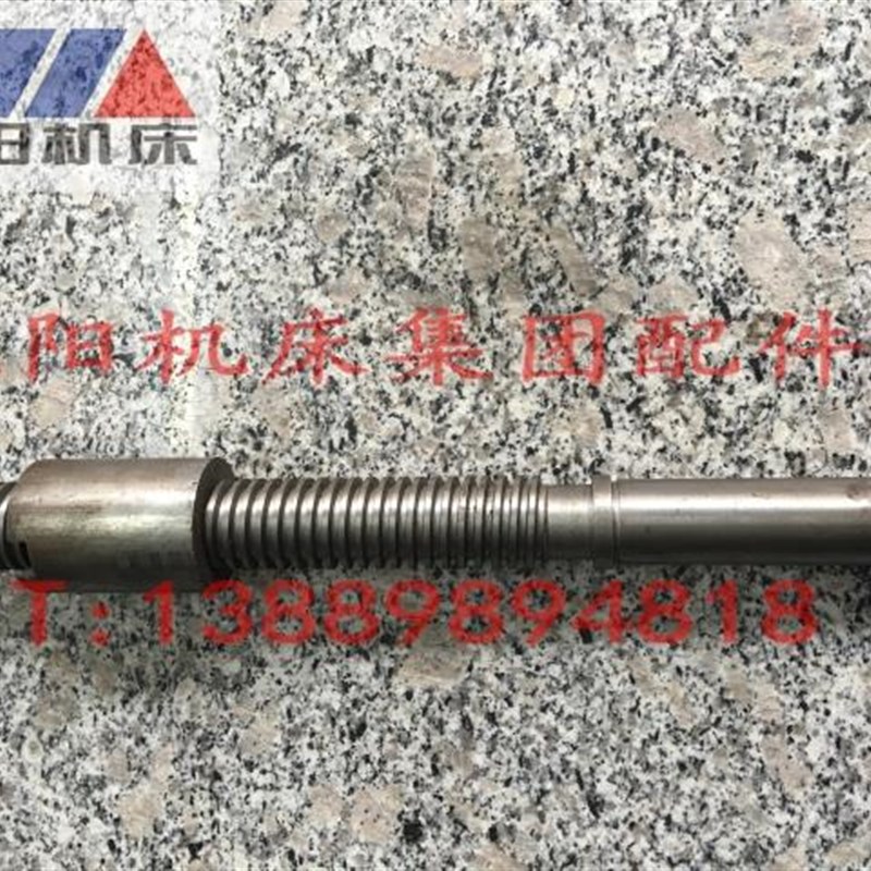 沈阳机床配件CA6140 6150尾座丝杠丝母台尾丝杆螺母车床尾架尾台