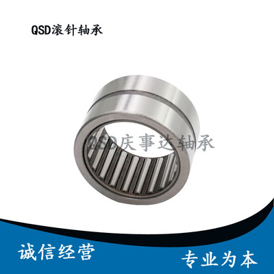 精密滚针轴承无内圈内套NK152312 152512 253720