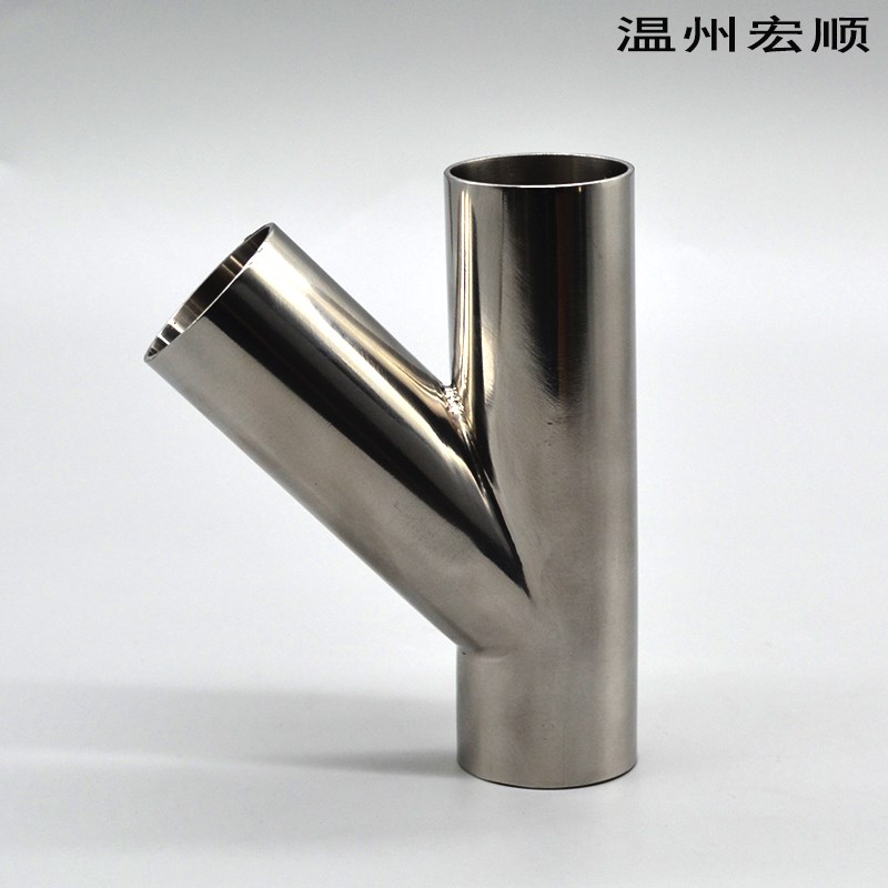 304不锈钢卫生级焊接斜Y型45度三通 异形y形快装带卡盘卫生管件
