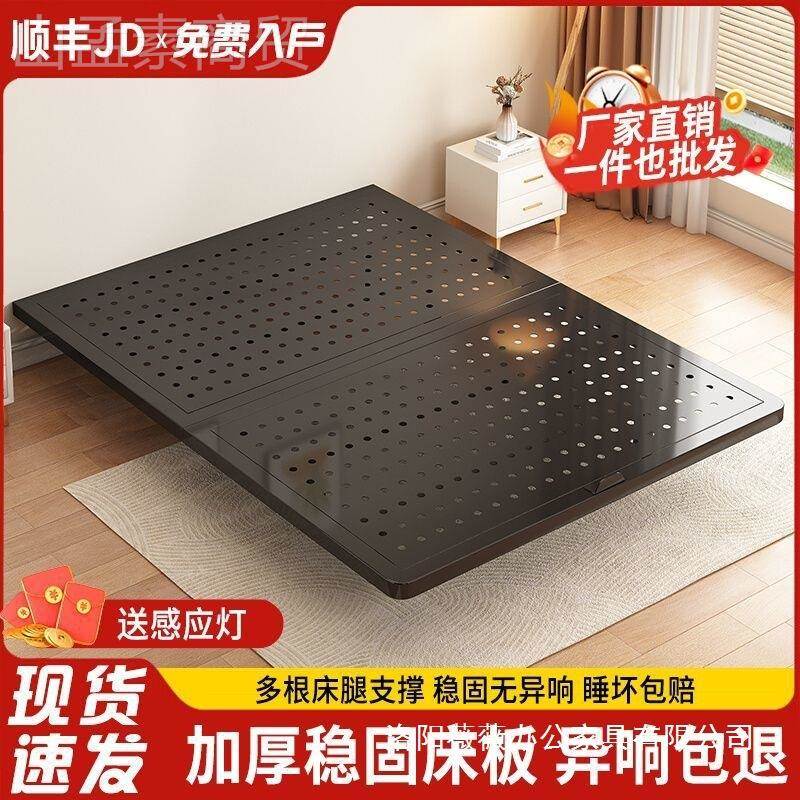 悬浮铁床床头CWR榻榻米悬空碳素钢床无架无床靠背床卧室家艺用双