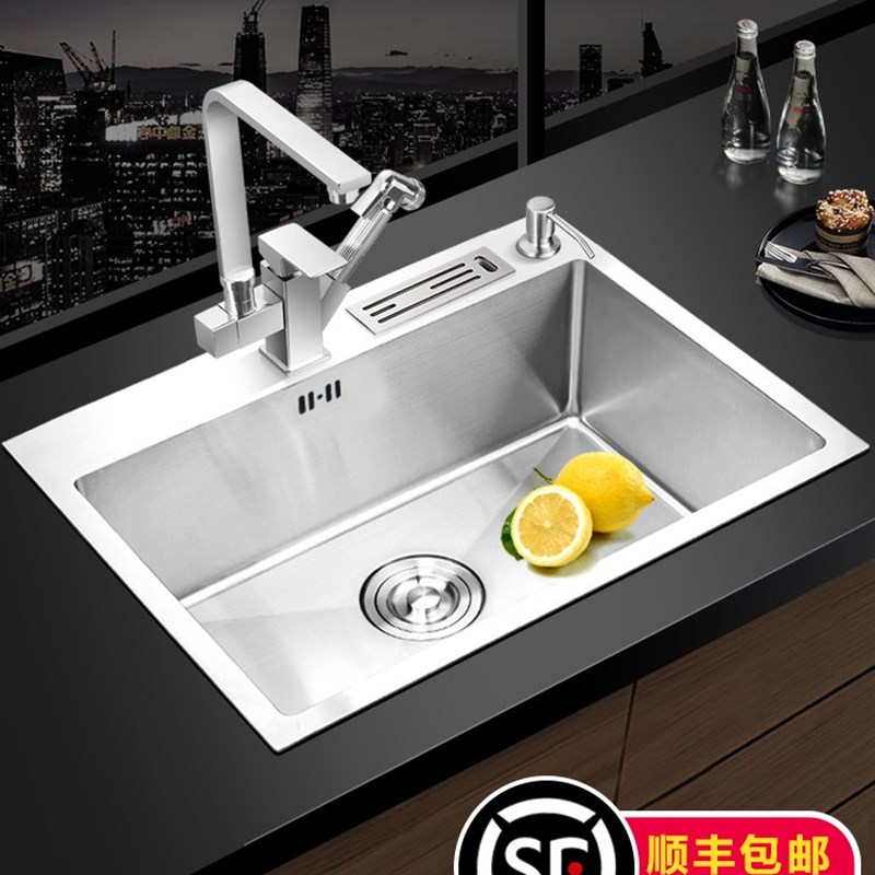 德国4MM加厚手工水槽套餐304不锈钢水槽单槽厨房洗菜盆水池台下盆