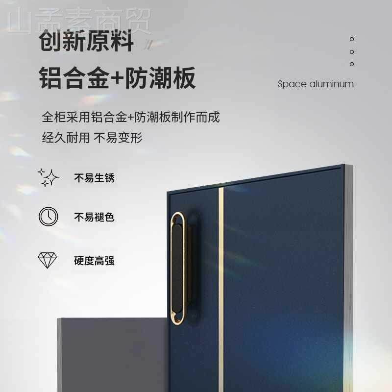 小户型太VJH空铝板潮浴室柜组合防一体陶瓷洗洗脸手三角盆阳台挂