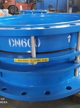 包邮传力接头管道补偿器更换修复法兰伸缩器DN50-DN1200