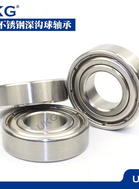 哈尔滨不锈钢轴承S6200 S6201 S6202 S6203 S6204 S6205 S6206Z