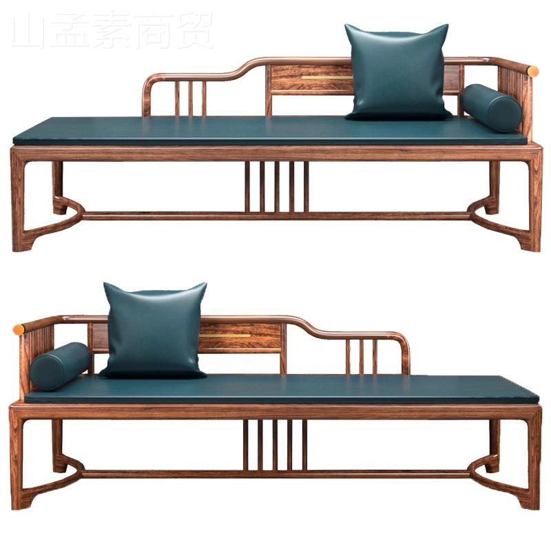 新中式榻实木贵妃椅客厅卧室型美人沙发小户0000家具汉床罗白蜡木