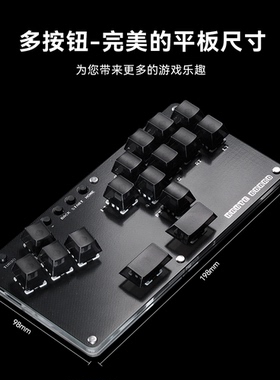 hitbox Haute42 格斗键盘 树莓派 switch 街霸6  pc B系列