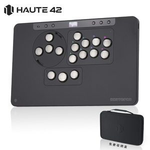 hitbox Haute42 格斗键盘 树莓派 switch 街霸6 pc 模块化 X系列