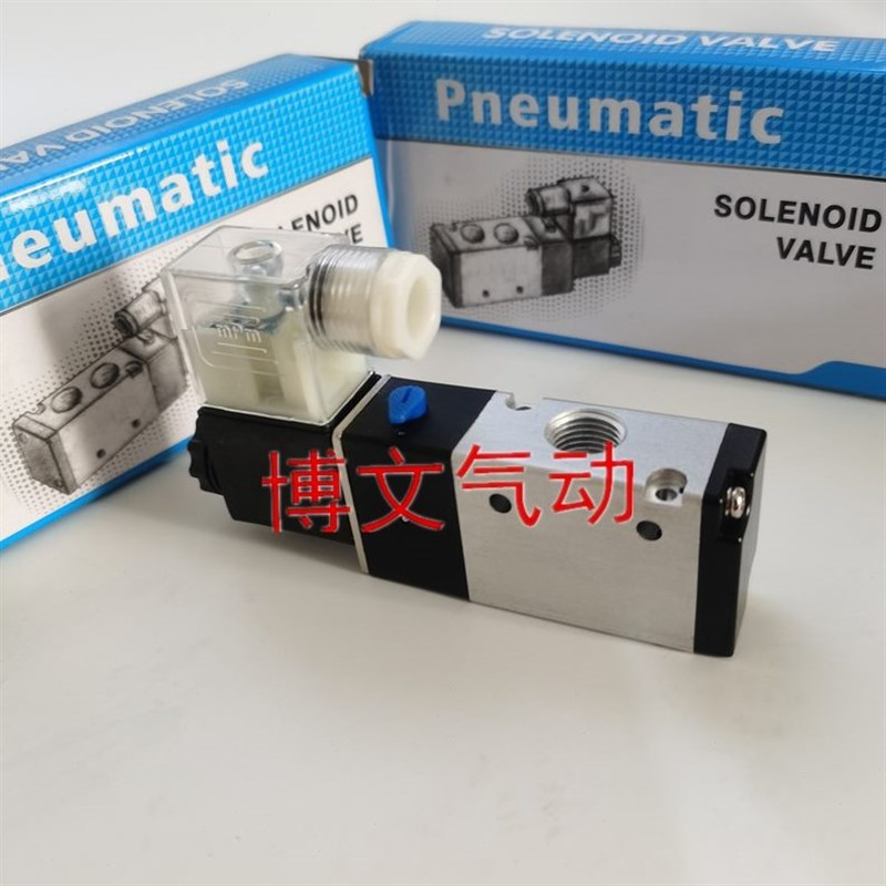 电磁3ES210-08 3ES310-10 3ES410-15二位三通换向