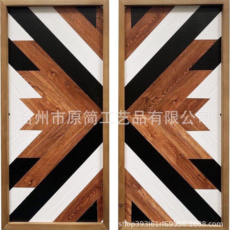 热销立体几何木质装饰画家居B客厅装饰壁画自粘木板带框墙贴图片