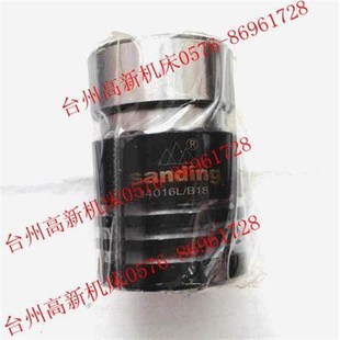 高新机床南京三鼎丝锥快换夹头J4016L本体 B18锥度 柄体