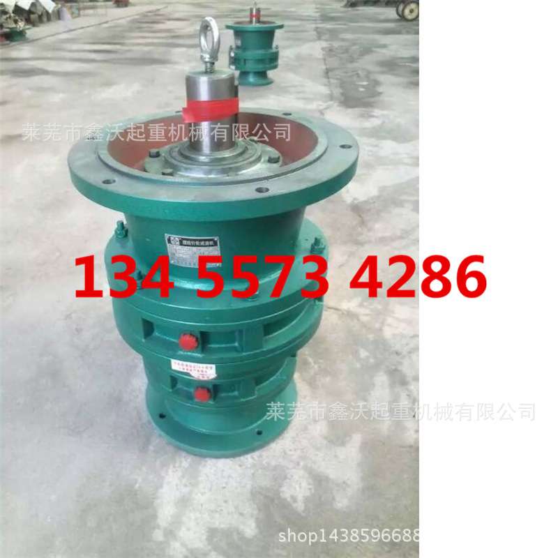 ZSH50减速机ZSSH50减速机ZL130减速机ZLH130减速机ZLSH130减速机