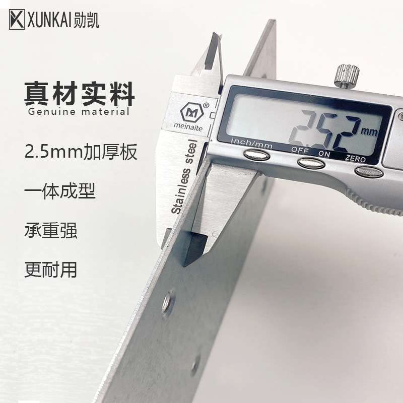 橱柜加厚重型吊码承重金属吊柜挂码浴室柜挂墙电视柜五金家具配件