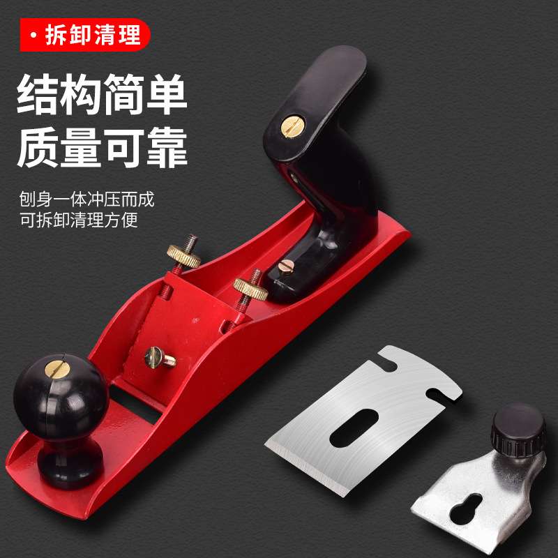?出口版欧式木工刨子木刨子手推刨金属欧式刨手工刨铁刨子修边鸟