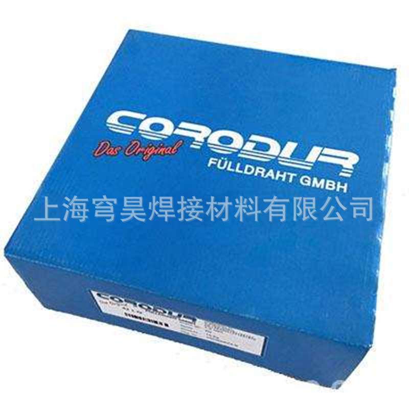 供应德国克虏度COROLIT 6钴基焊丝堆焊耐磨焊丝