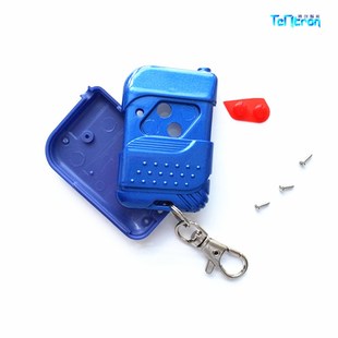 精品车库门钥匙外壳五金配件卷帘伸缩门窗附件控器底座