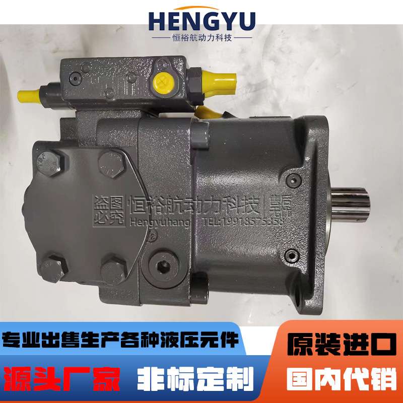 力士乐液压泵Rexroth柱塞泵A11VO95LG1DS/10R-NSD12K02高压油泵泵