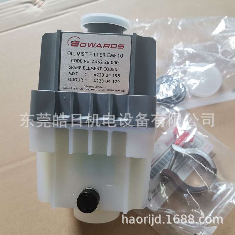 进口爱德华真空泵排气过滤器EFM10 EMF20油雾分离器RV8 RV12专用