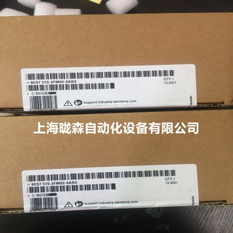 6ES7515-2FM02-0AB0/2FM01/2FN03/S7-1500CPU1515F-2PN中央处理器