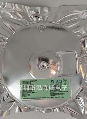 CJ长电长晶2SD965A 2SD2391 2SD1898 丝印D965A DT DG三极管SOT89