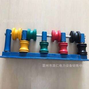 复合材料街码复合材料绝缘街码四位瓷瓶架线码四线街码架90*560mm