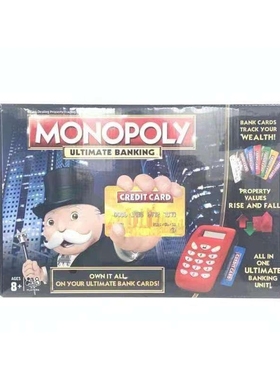 MONOPOLY English board game大富翁