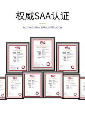 新西兰AS/NZS5000.2澳标电缆线TPS2*4冷藏柜安装电线saa房车线