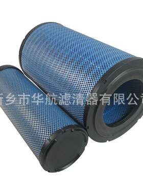 供应空压机空气滤芯 1880101011 1880101021压缩机空气过滤器