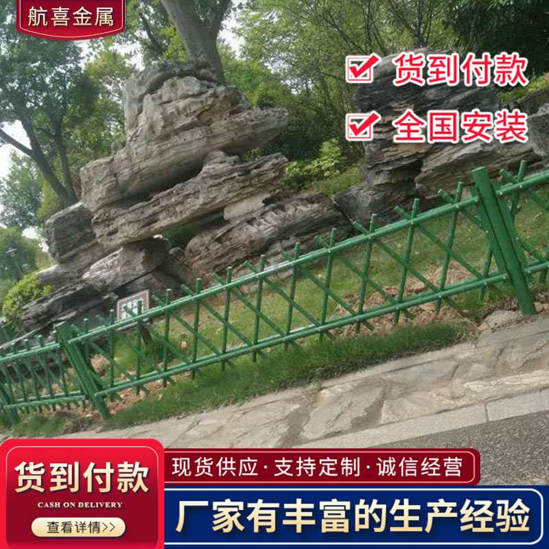 1米1.4米1.2米 0.8米不锈钢仿竹护栏篱笆围栏菜园仿真竹栏杆 江西