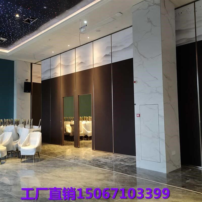 办公室移动隔断屏风酒店包厢隔音墙餐厅玻璃折叠门会议室活动隔断