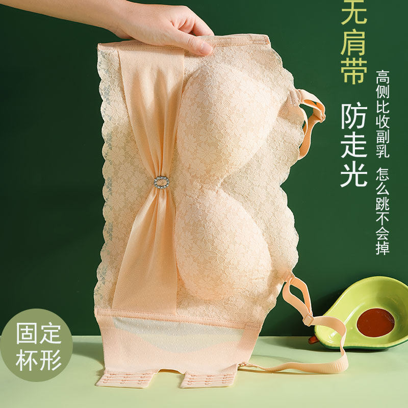 白色无肩带内衣女薄款聚拢防滑200斤抹J胸防走光收副乳防下垂文胸