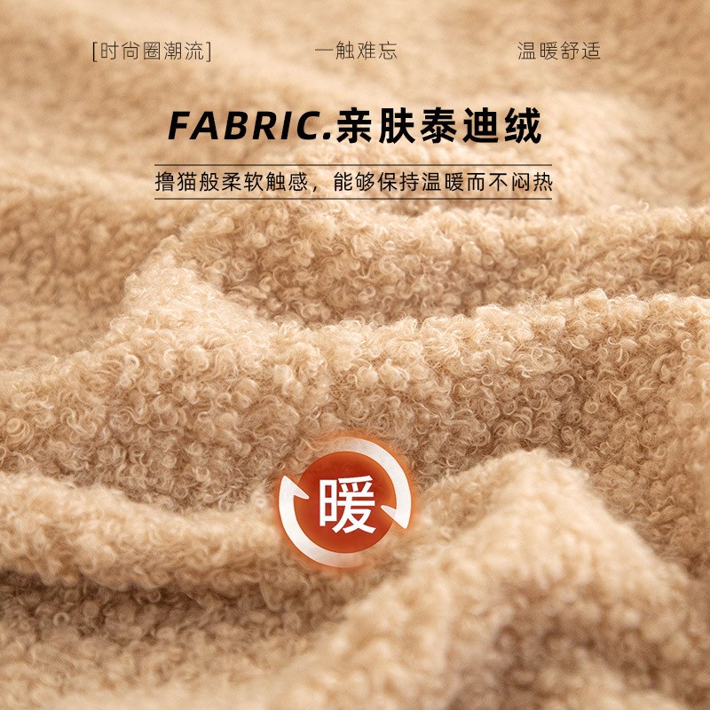 秋冬加厚泰迪绒沙发套罩全包式防滑旧沙发换新套冬季新款防尘盖布