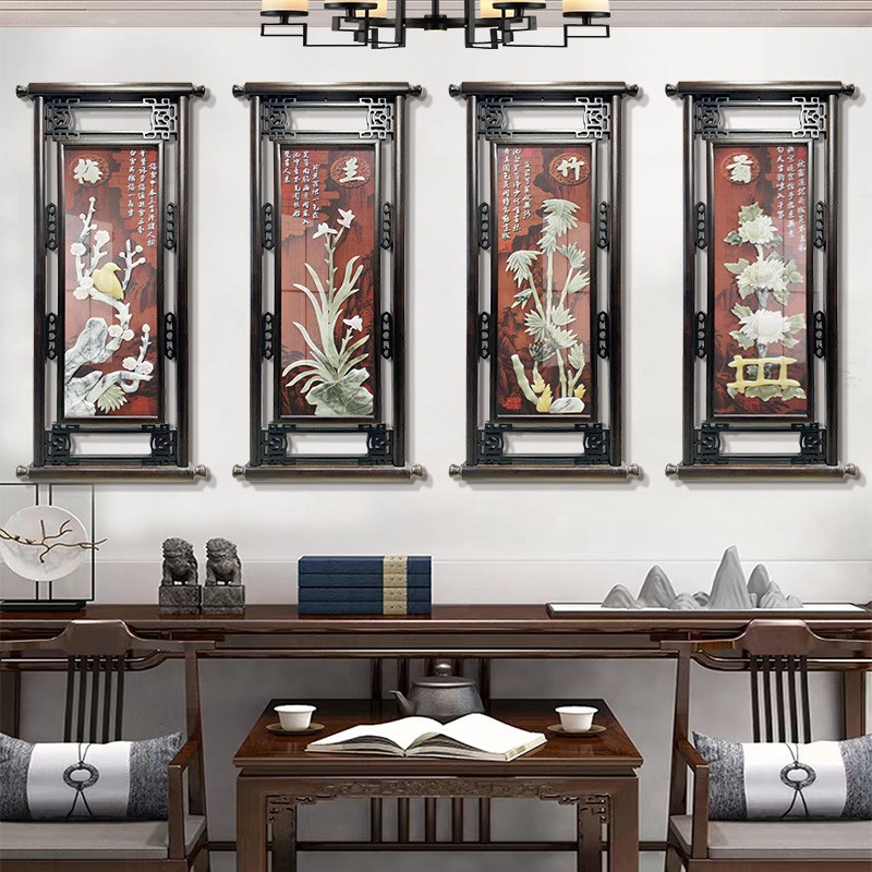 春夏秋冬挂画中式客厅沙发背景墙装饰画餐厅墙面装饰四联玉雕壁画