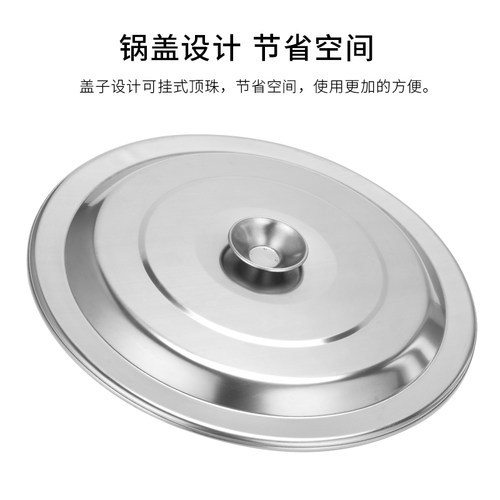 加厚不锈钢汤桶带盖 煮面锅 煮茶器煮奶茶桶奶茶店设备工具25/30