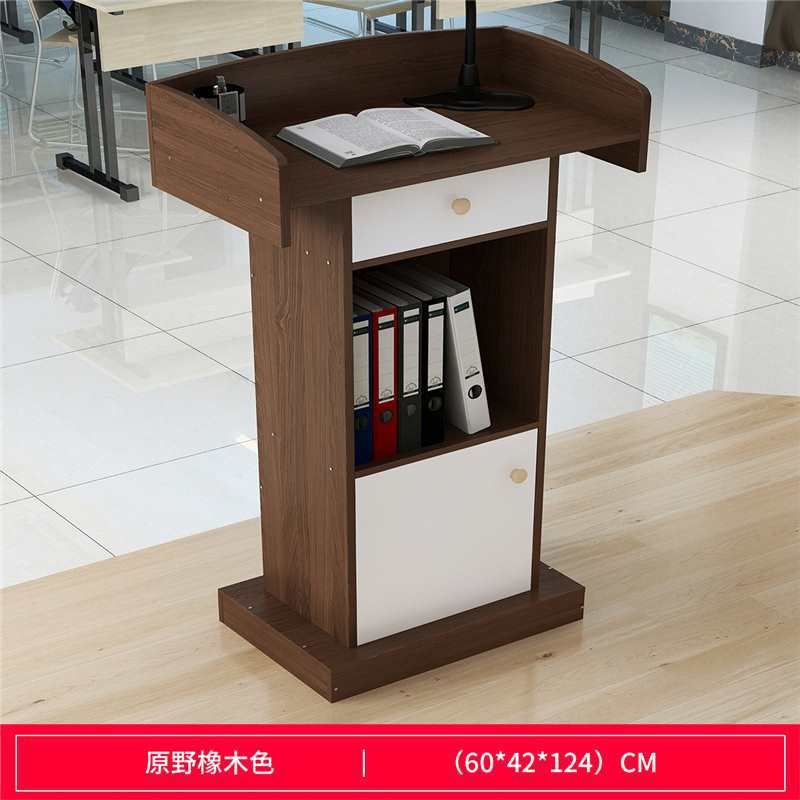 演讲台发言台讲台桌讲桌简易教室迎宾台前台教师会议接待台多媒体