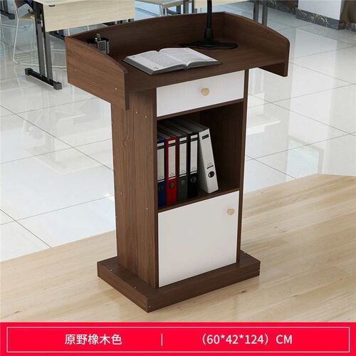 演讲台发言台讲台桌讲桌简易教室迎宾台前台教师会议接待台多媒体