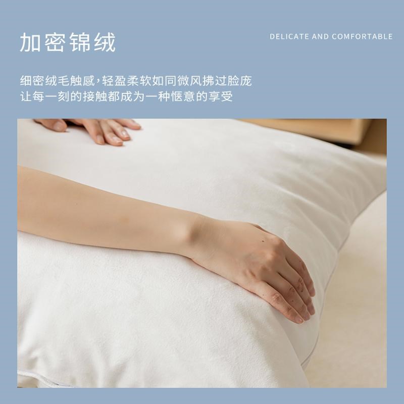 奶油风抱枕靠枕少女心客厅沙发睡觉方形可拆洗带芯腰枕靠垫子