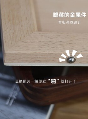 全家福亲子照实木榫卯纪念相框定制diy洗照片雕刻做成新中式摆台