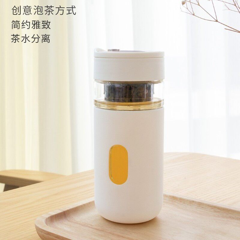 诺百纷磁弹泡茶杯玻璃茶水分离送礼男防烫双层磁吸商务塑料杯