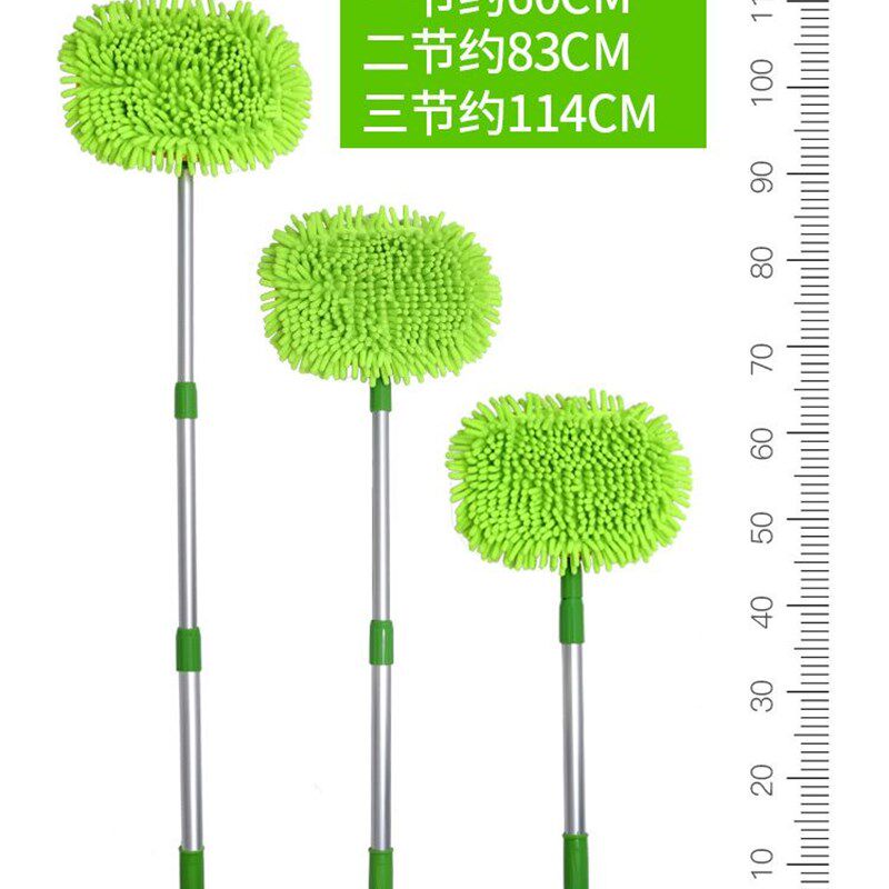 新款洗车拖把加长柄伸缩刷车刷子汽车擦车神器软毛不伤车车用