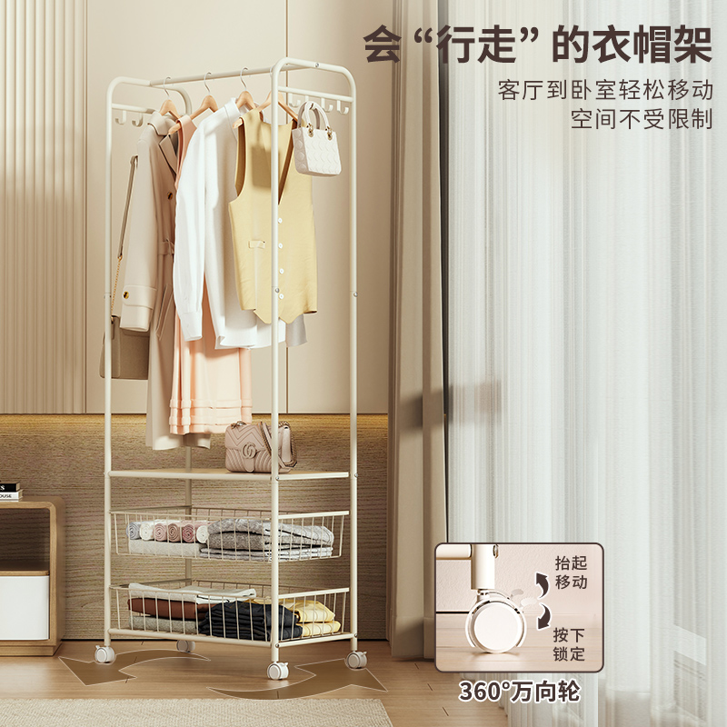 带轮移动挂衣架落地卧室收纳衣架现代简约多功能家用带轮衣帽架子