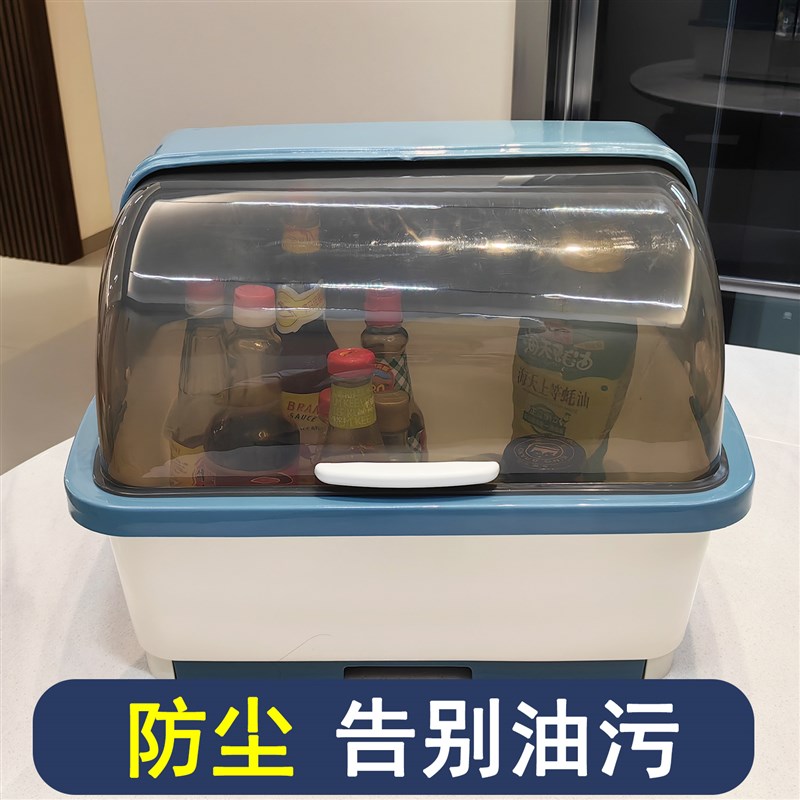 调料收纳盒带盖子出租屋宿舍新款厨房置物架M台面防油污放酱油耗