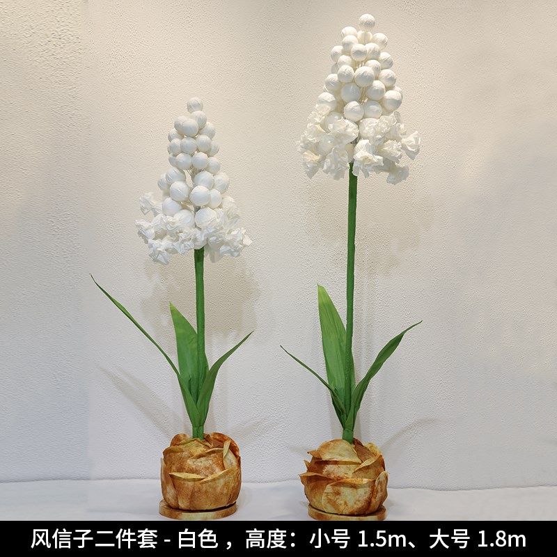 浅竺新款婚庆纸艺葡萄风信子立体式路引橱窗美陈舞台摄影布置纸花