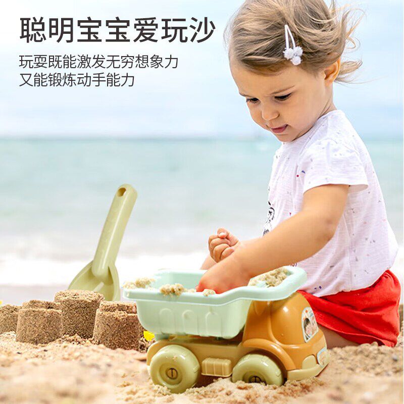 儿童宝宝沙滩大号工具挖沙子玩具套装海边沙池室内赶海桶铲子玩沙