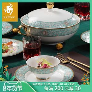 雷澳娜骨瓷餐具碗碟套装家用欧式金边碗盘结婚礼品金域蓝湾