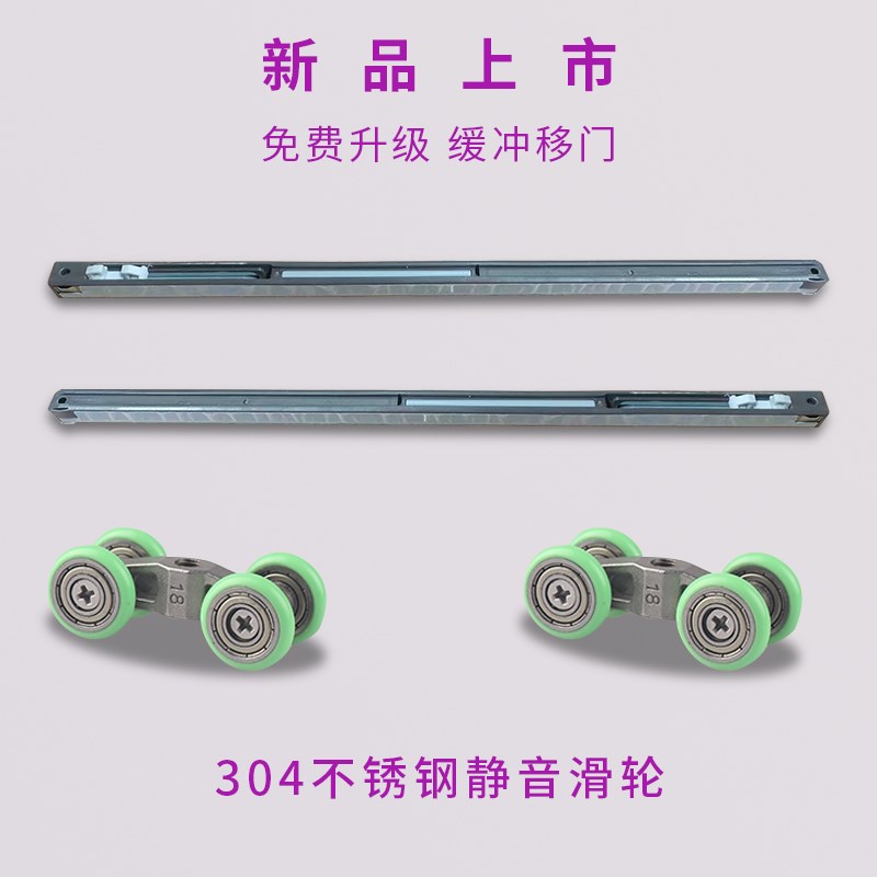 极窄一字形淋浴房玻璃屏风隔断缓冲推拉门卫生间定制浴室干湿分离