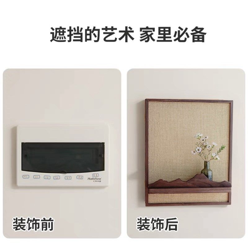 胡桃木电表箱装饰遮挡画实木墙面置物摆件弱电箱遮丑神器配电箱