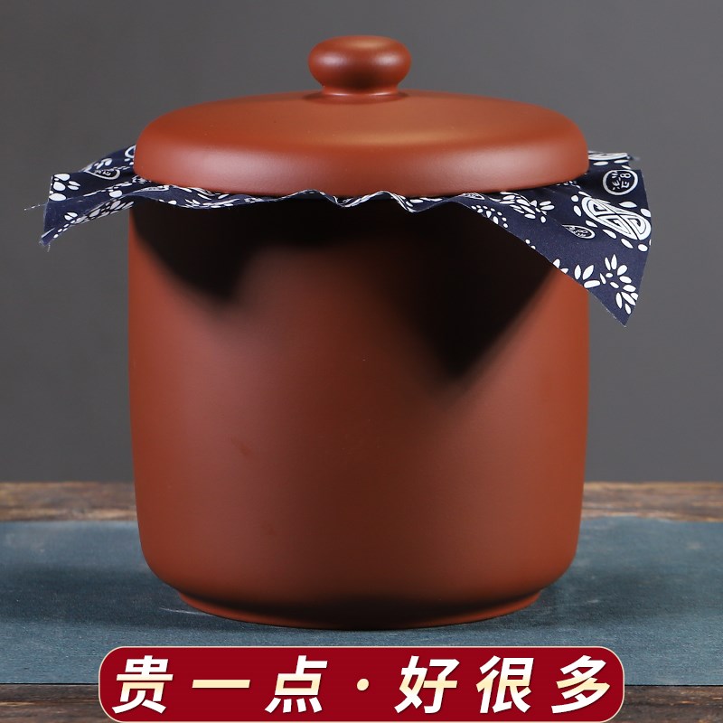 宜兴紫砂茶叶罐家用密封茶仓存茶罐原矿5饼7饼普洱茶储存罐茶饼罐