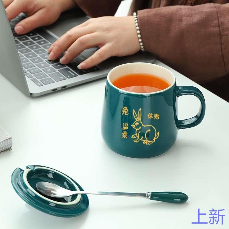 星座生肖杯陶瓷水杯大容量爆款暖暖杯冲咖啡恒温杯早餐家用马新款
