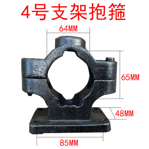 手持式钻机水钻夹头水钻机配件抱箍多款钻孔机水钻打孔机卡箍接头