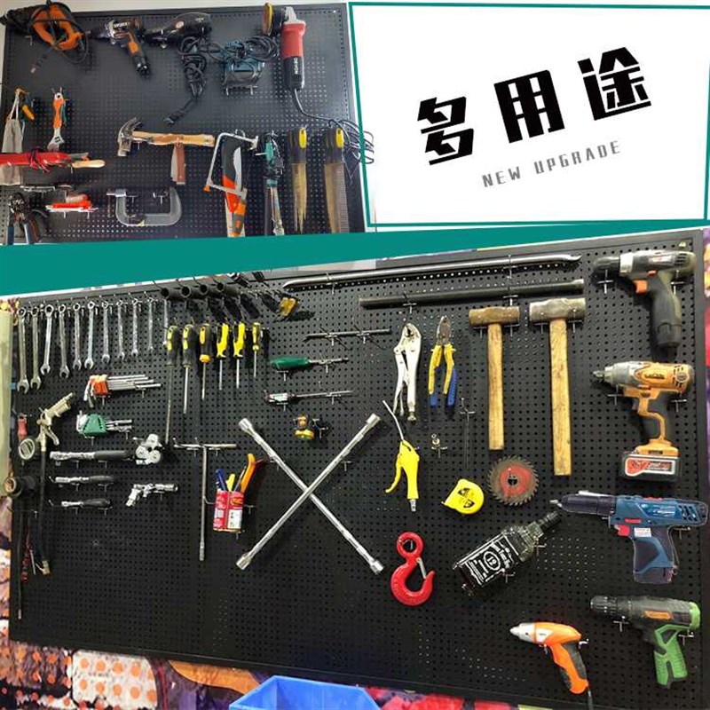 新款圆孔洞洞板五金工具架超市厨房烘培饰品展示架上墙挂板置物架